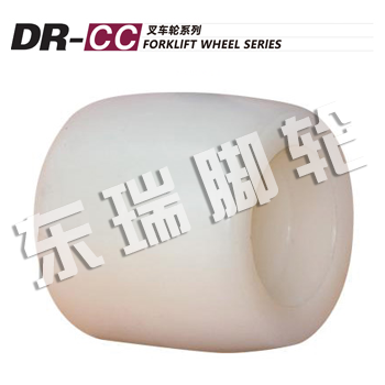 DR-CC叉車輪系列